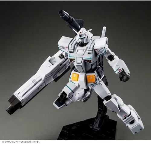 Miniatura 6 de Bandai HG 1/144 FA-78-2 Heavy Gundam [Color desplegable] Kit