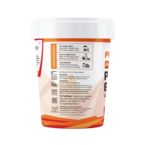 Miniatura 2 de Pintola American Recipe Performance Series - Mantequilla de maní (cremosa) - 2.2 lbs Proteína vegana 32% de proteína Alta proteína y fibra