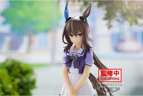 Miniatura 6 de Banpresto - Umamusume: Pretty Derby - Figura de Admire Vega, Bandai Spirits Banpresto