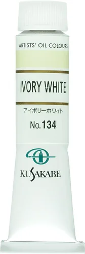 Miniatura 67 de Kusakabe Pintura al óleo, Cobalt Violet Deep, 0.7 fl oz (0.7 fl oz) (No.6)