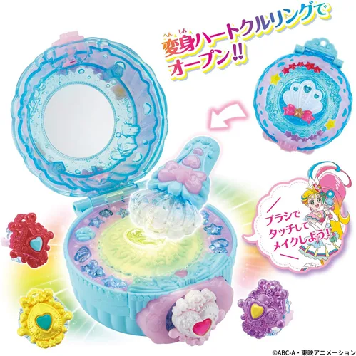 Miniatura 2 de BANDAI ¡Tropical-Rouge! Transformación del maquillaje Pretty Cure! Pacto Tropical