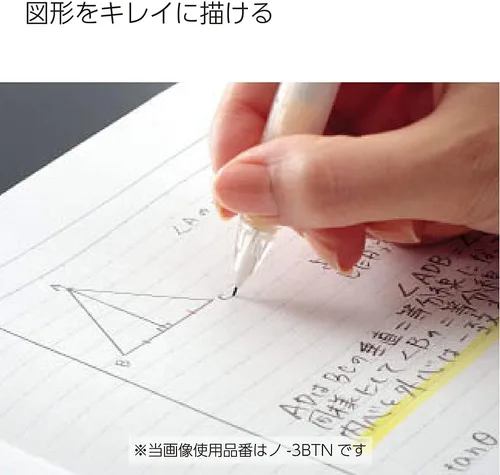 Miniatura 5 de Papel de hojas sueltas Kokuyo Campus, papel de relleno B5 con rayas de 6 mm, 100 hojas de 75 GSM Sarasara para escritura suave, 26 agujeros