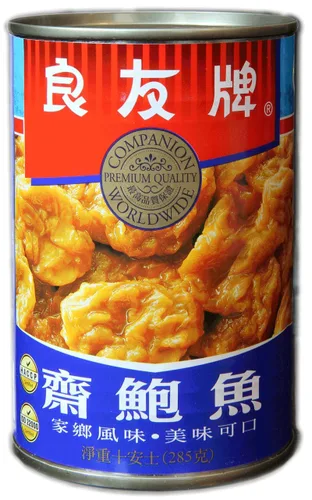 Miniatura 4 de Companion - Seitan de gluten estofado Tidbits, lata de 10 onzas (paquete de 6)