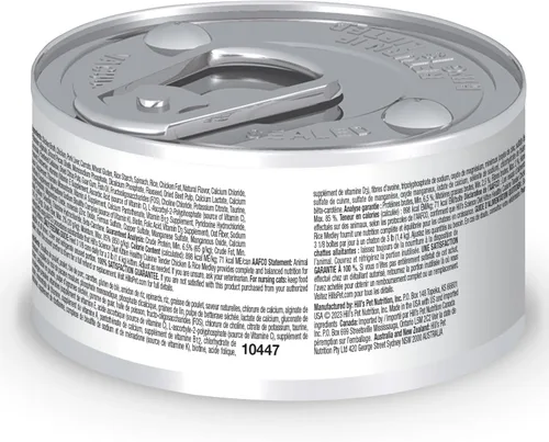 Miniatura 2 de Hill's Science, comida enlatada guisada dietética para perros, 2.8 onzas, paquete de 24