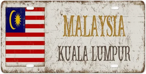 Matrícula de metal de Malasia con bandera nacional de Malasia, placa de matrícula de la ciudad de Kuala Lumpur, regalo de recuerdo del país, placas