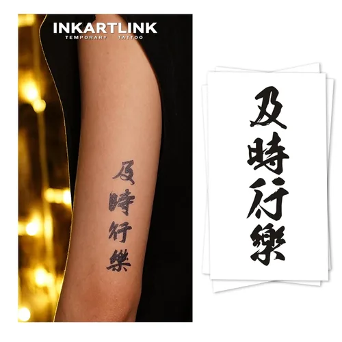 Miniatura 16 de INKARTLINK Tattoo Tech, 2 hojas de tatuaje semipermanente mediano, tatuajes temporales de diseño artístico para adultos, dura 1-2 semanas