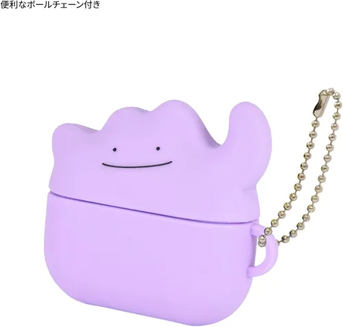 Miniatura 5 de Gourmandise POKE-810B - Funda de silicona compatible con AirPods Pro (2ª generación) / AirPods Pro, Metamon