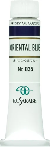 Miniatura 36 de Kusakabe Pintura al óleo, Cobalt Violet Deep, 0.7 fl oz (0.7 fl oz) (No.6)