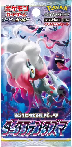 Miniatura 2 de Paquete de 1 juego de cartas Pokemon Japanese Dark Phantasma S10a Booster Pack (6 cartas incluidas)