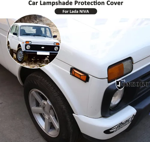 Miniatura 4 de YIWANG Cubierta de red de protección para faros delanteros de coche Lada NIVA cubierta de lámpara trasera y accesorios exteriores
