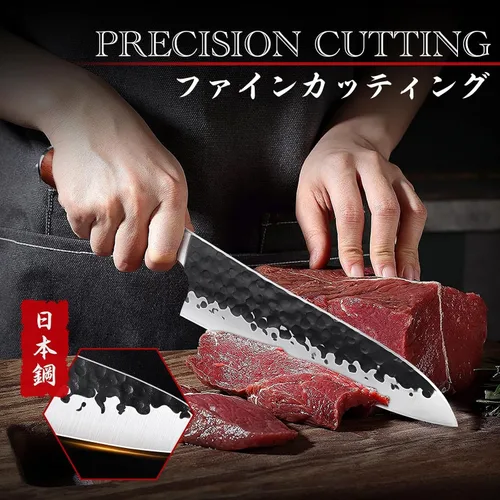 Miniatura 3 de Huusk Cuchillo de chef japonés, cuchillo Gyuto de 8 pulgadas con hoja de acero al carbono forjado a mano, cuchillos de chef de cocina profesionales