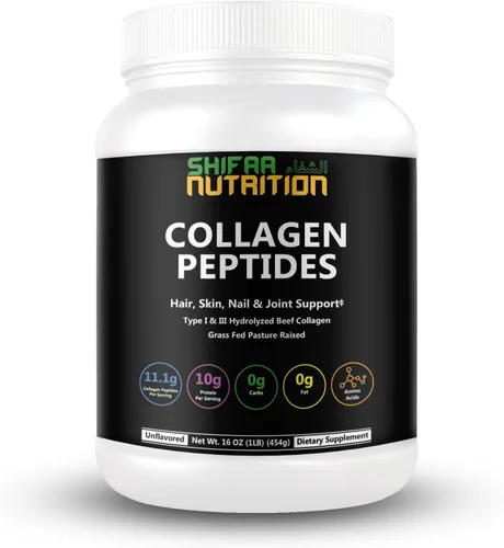 SHIFAA NUTRITION - Polvo de péptidos de colágeno halal y alimentado con pasto 1 lb. 800 g, polvo de péptidos de colágeno hidrolizado sin sabor tipo