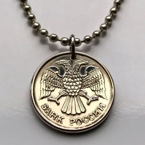 Miniatura 2 de 1993 Russia 10 Rubles coin pendant Rossiya double headed eagle Moscow Saint Petersburg Novosibirsk Yekaterinburg Nizhny Novgorod Kazan Sochi Ivanovo