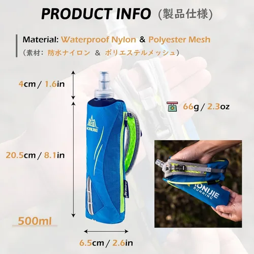 Miniatura 2 de TRIWONDER Botella de agua de mano para correr, Quick Grip Chill Botella de agua suave de mano de 17 onzas con correa de mano, paquete de Botella