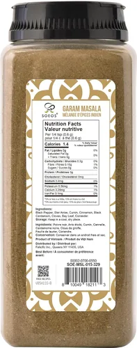 Miniatura 2 de Soeos Garam Masala 12 onzas, mezcla india de 10 especias, mezcla totalmente natural, sin sal, vegano, sin colores, apto para gluten, sin OMG