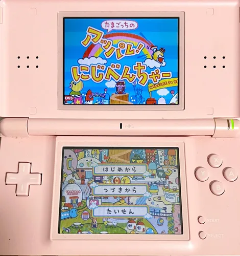Miniatura 2 de Tamagotchi no Appare! Niji-Venture [Japan Import]
