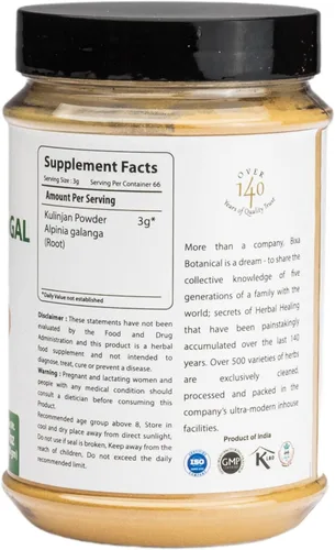Miniatura 2 de bixa BOTANICAL Greater Galangal Root Powder Alpinia Galanga (Kulinjan) Perfecto para sopas y cocinar Suplemento de hierbas ayurvédicas