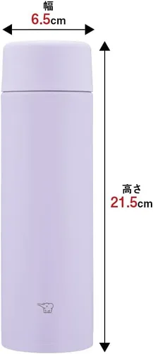 Miniatura 2 de Zojirushi SM-ZB48-VM - Botella de agua de acero inoxidable sin costuras, 16.9 fl oz (480 ml), rosca, taza de acero inoxidable, color lila púrpura