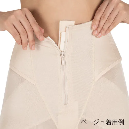 Miniatura 4 de Pigeon Postpartum Firmly Tightening Total Shape Girdle (Belt-Integrated One Baki) Maternity Reform Inner M Size Black