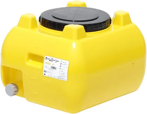 Miniatura 11 de Suiko Home Laurie Tanque 16.9 gal (50 L) (rojo)