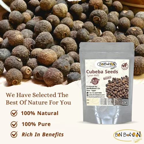 Miniatura 3 de Semillas de Cubeba secas Kabab Semillas enteras Piper Cobeba Linn Cubeb Bayas de cocina Condimento Especias Hierbas Hierbas Hierbas Naturales