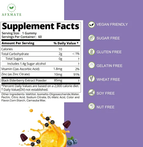 Miniatura 2 de AFXMATE Sambucus - Gomitas de saúco, gomitas de saúco negro con zinc y vitamina C para adultos, sin azúcar, gomitas multivitamínicas para niños