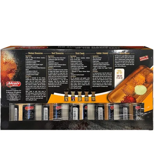 Miniatura 2 de Adonis - Combo de especias de Oriente Medio, 3.53 oz x 5 (Shawarma, Siete especias, Shawarma de pollo, Kaftah, Kebab de pollo)