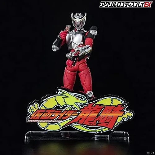 Miniatura 9 de Bandai Toys - Kamen Rider Ryuki - Ryuki - Ryuki, soporte de exhibición de logotipo acrílico
