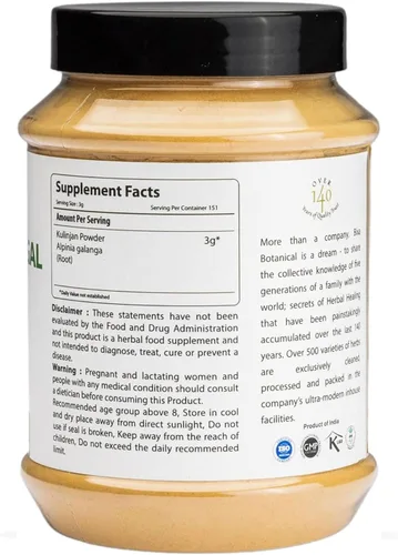 Miniatura 2 de bixa BOTANICAL Polvo de raíz de galanga mayor Alpinia Galanga Kulinjan para sopas y cocinar Suplemento de hierbas ayurvédicas Kosher
