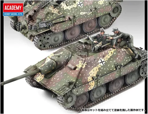 Miniatura 5 de Academy Jagdpanzer 38 (T) Hetzer "versión Late Militar Land Vehicle Edificio Modelo Kit