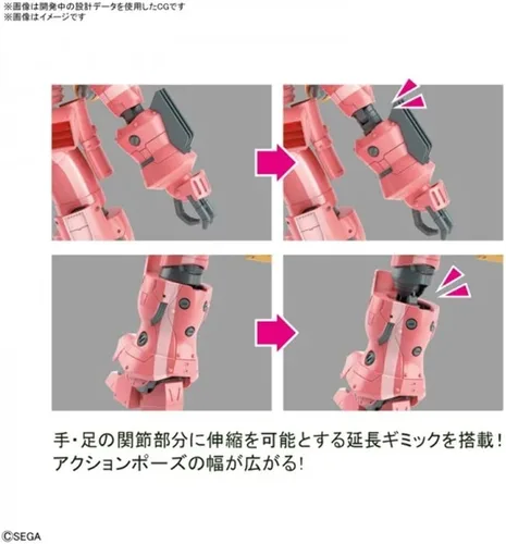 Miniatura 4 de Bandai Hobby - Sakura Wars - Prototipo Espiricle Striker Obu (tipo Sakura Amamiya), Bandai Spirits HG 1/24 Model Kit