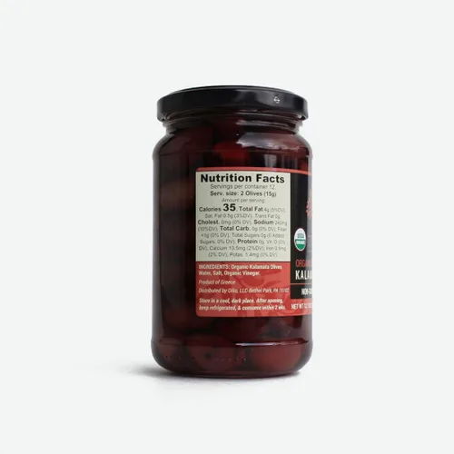 Miniatura 3 de Aceitunas Kalamata negras orgánicas, sin OMG, sin gluten, grandes, sin hueso, orgánicas con certificación USDA (13.1 onzas), producto de Kalamata