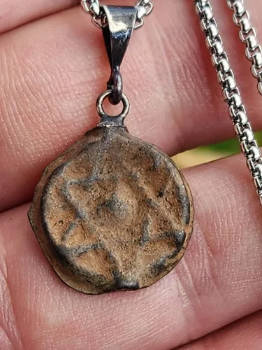 Jewish Judaica pendant original form of coin necklace authentic 1259AH/ 1842 AD Ancient Star of David Seal of Solomon King coin