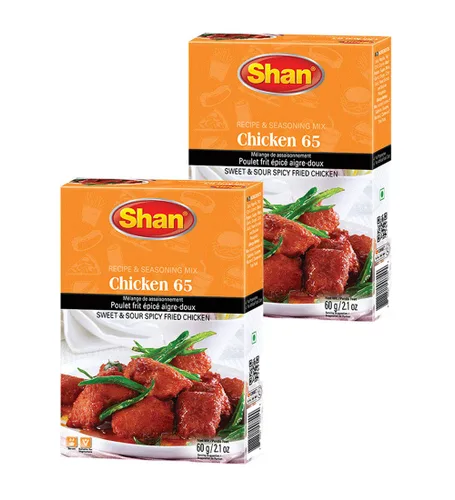 Miniatura 159 de Shan Korma Recipe and Seasoning Mix 1.76 oz (50g) - Spice Powder for Traditional Meat in Yogurt Sauce - Suitable for Vegetarians - Airtight Bag in a