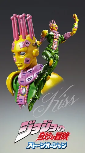 Miniatura 6 de Medicos JoJo's Bizarre Adventure: Parte 6 - Stone Ocean: Kiss Super Action Statue