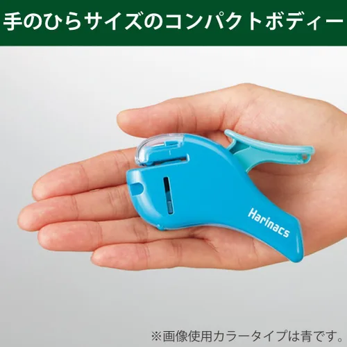 Miniatura 7 de Kokuyo, Grapadora sin grapas, Harinacs Compact Alpha portátil sin agujeros, hasta 5 hojas sin encuadernación con grapas, color rosa, importado