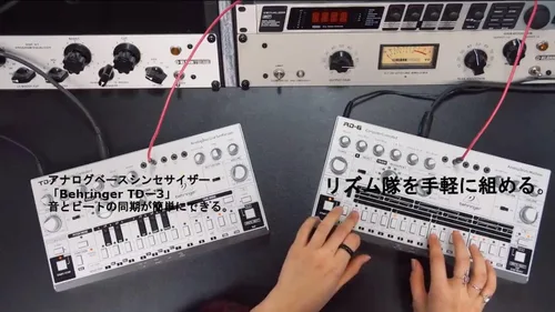 Miniatura 6 de Behringer Rhythm Designer RD-6-BK - Batería analógica negra con 8 sonidos de batería, secuenciador de 64 pasos y efectos de distorsión