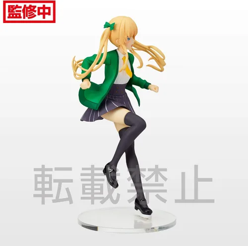Miniatura 3 de SEGA Saekano La película final SPM Figura Eriri Spencer Sawamura
