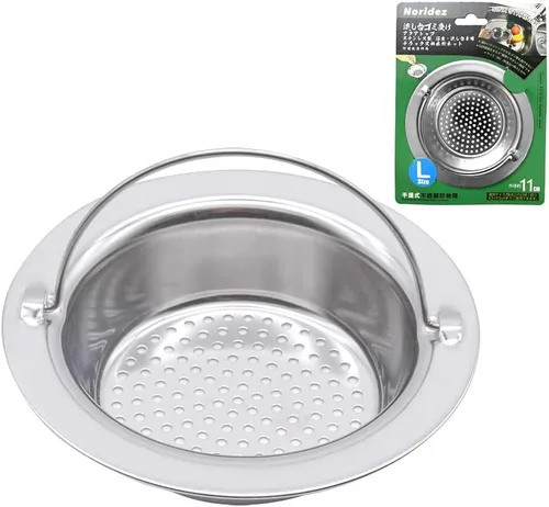 Miniatura 6 de Paquete de 2 coladores para fregadero de cocina con asa, acero inoxidable de alta calidad, tapón de eliminación de basura para fregadero de cocina