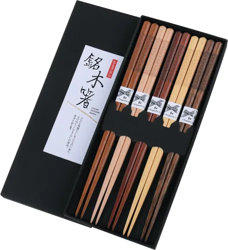 Miniatura 13 de GLAMFIELDS Palillos Reutilizables de Madera Natural Japonesa 5 Pares Estilo Clásico Ligeros Tallados a Mano Seguros Palillos 8.8 Pulgadas/22.5cm