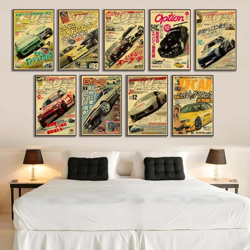 Miniatura 7 de VejiA JDM - Póster de automóvil para pared, impresiones artísticas de auto apanese, impresiones artísticas de superdeportivo