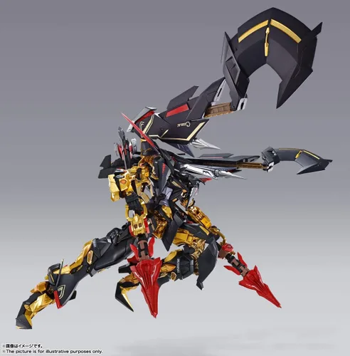 Miniatura 5 de BANPRESTO, Sin