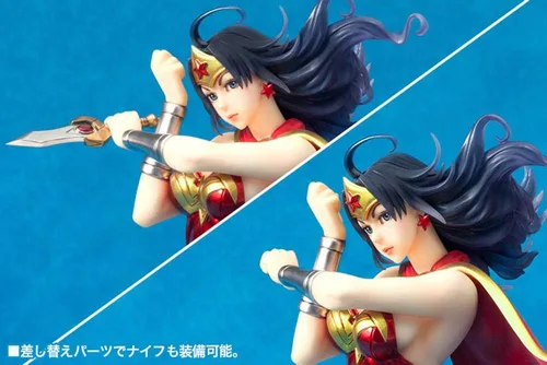 Miniatura 5 de Kotobukiya DC Comics: Armored Wonder Woman 2ª edición Estatua de Bishoujo Figura escala 1/7