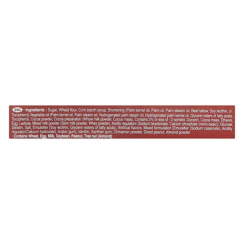 Miniatura 3 de Lingtoolator Choco Pie, 11.85oz