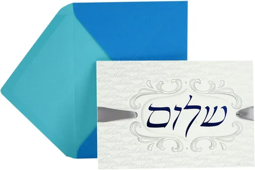 Miniatura 7 de Hallmark Tree of Life Rosh Hashanah - Surtido de cartas, Sharing Joy (6 tarjetas con sobres)