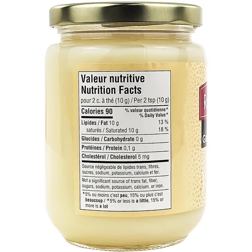 Miniatura 3 de Rougie Grasa de Pato, 11.28 oz