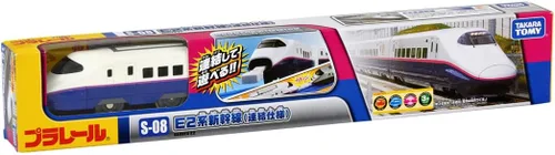 Miniatura 4 de TOMY Plarail S-08 E2 Shinkansen (especificación consolidada)