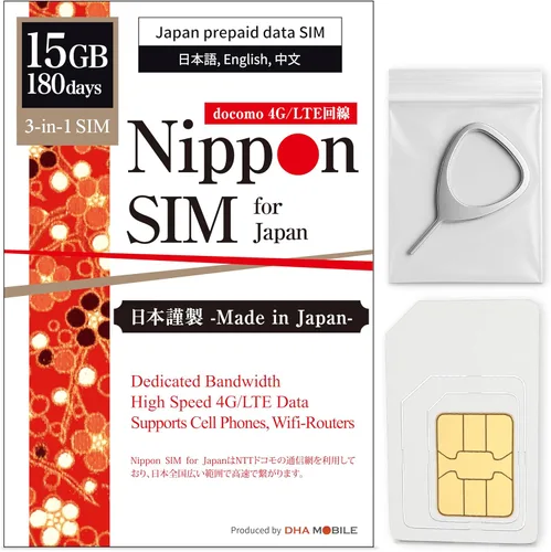 Tarjeta SIM de Japón 180 días solo | 15 GB de alta velocidad 4G LTE + datos ilimitados a velocidad reducida | No se necesita itinerancia para un