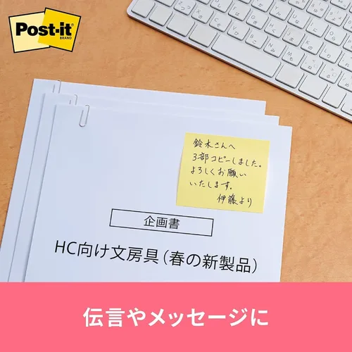Miniatura 3 de Adhesivo PostIt Strong 2.953x0.984 in, arcoíris
