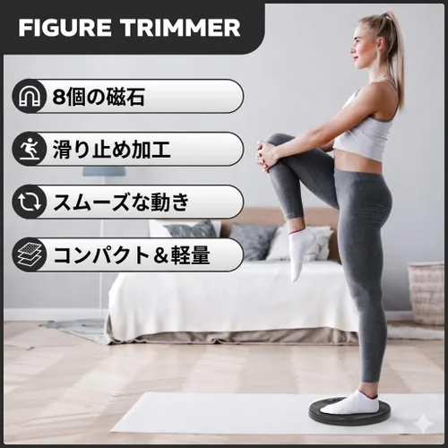 Miniatura 4 de Daiwa Felicity Figure Trimmer Tabla de Torsión Abdominal - Máquina de Torsión de Cintura para Ejercicio de Core y Abdominales - Herramienta